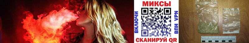 БУТИРАТ вода  KRAKEN ссылки  Югорск 