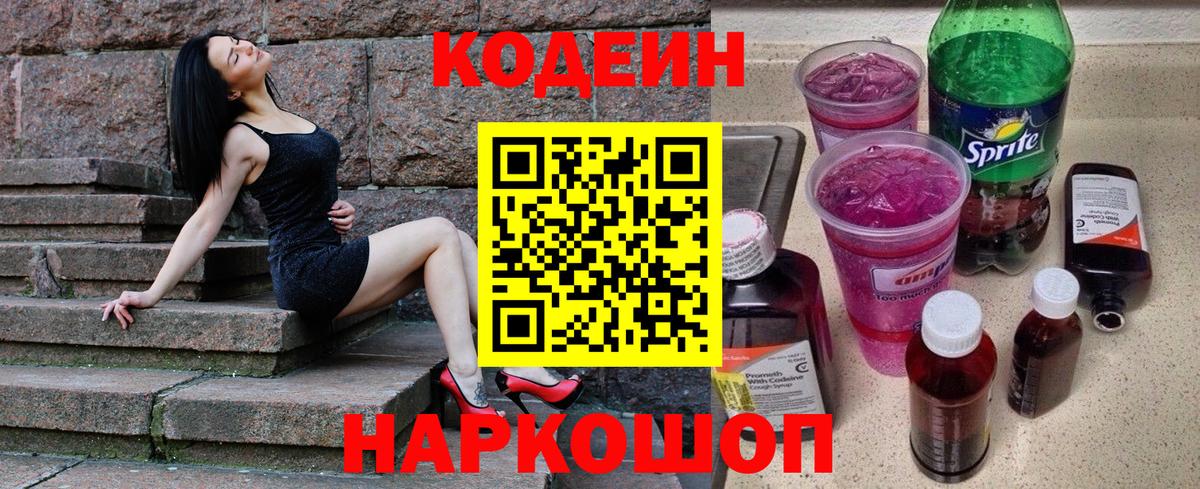 Югорск  ГАШИШ  Вход с VPN  Кокаин  МАРИХУАНА  Героин  Гашиш  МДМА  Мефедрон кристаллы  Каннабис 