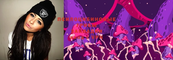 ALPHA-PVP Покровск