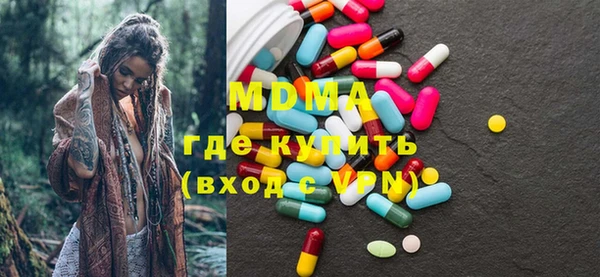 наркотики Аркадак
