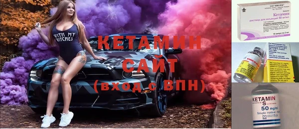 синтетический гашиш Абдулино