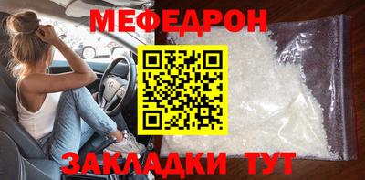 каннабис Можга