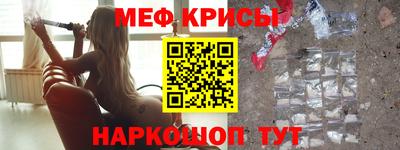 метадон Нарткала