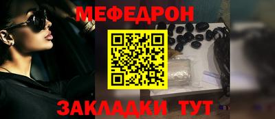 метадон Нарткала