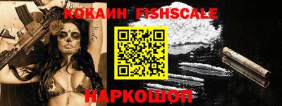 каннабис Можга