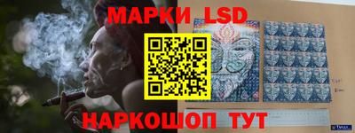 ALPHA-PVP Моздок