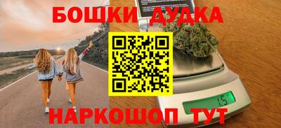 метадон Нарткала