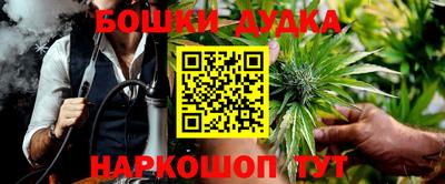 ALPHA-PVP Моздок