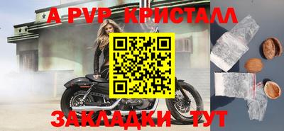 каннабис Можга