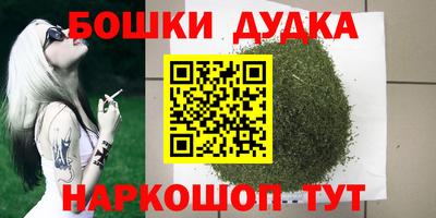 амф Нальчик