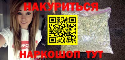 метадон Нарткала