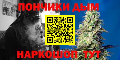 метадон Нарткала