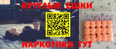 прущий лед Новодвинск