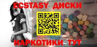 каннабис Можга