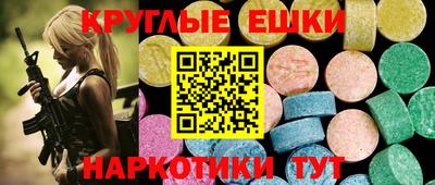 метадон Нарткала