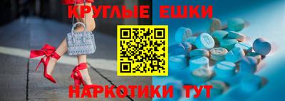 каннабис Можга