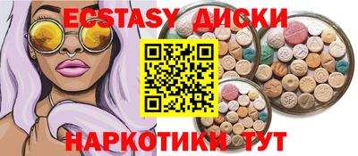 метадон Нарткала