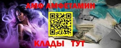 метадон Нарткала