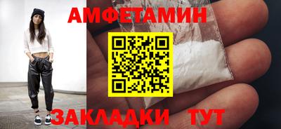 метадон Нарткала