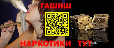 ALPHA-PVP Моздок