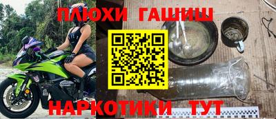 винт Можайск