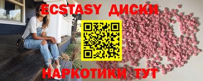 ALPHA-PVP Моздок