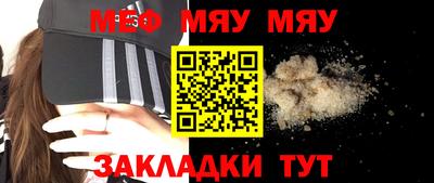 метадон Нарткала