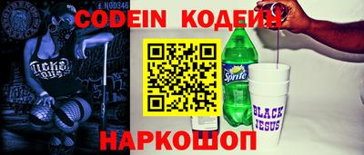 ALPHA-PVP Моздок