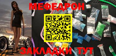 метадон Нарткала