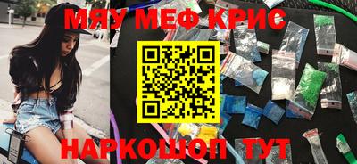 каннабис Можга
