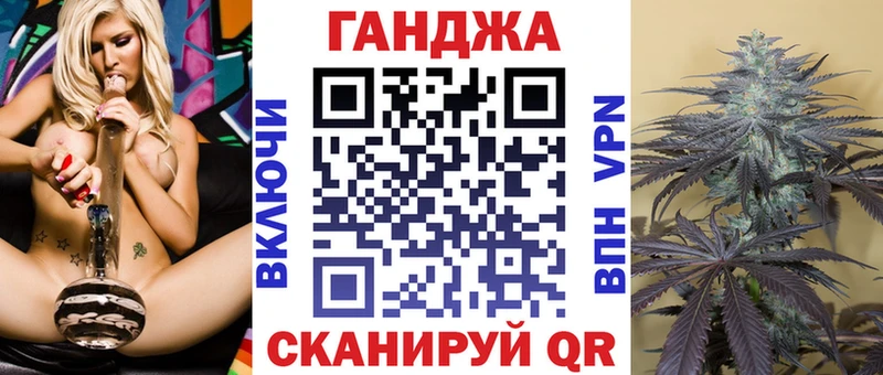 mega вход Югорск МАРИХУАНА тримм